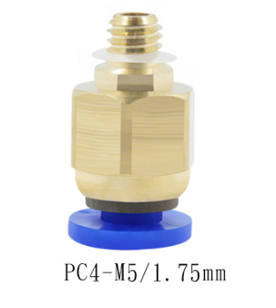 Pneumatic quick connector PC4-M5/1.75mm